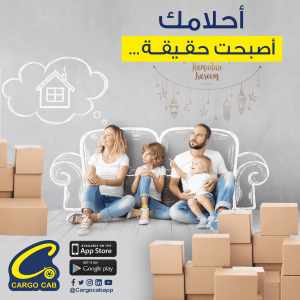 Social Media – 57